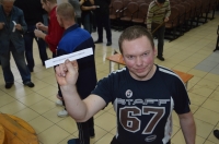 1 апреля